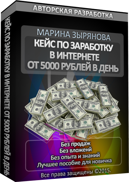 http://u1.platformalp.ru/30c5ba4650eee4a5550cdfa16fb4f195/36b69ec0df4bc7ae661e00196bfff20d.png