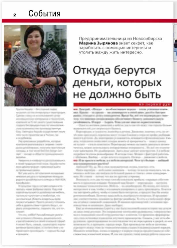 http://orgazm.org.ua/poshagovoe-rukovodstvo-kak-zayakorit-orgazm/